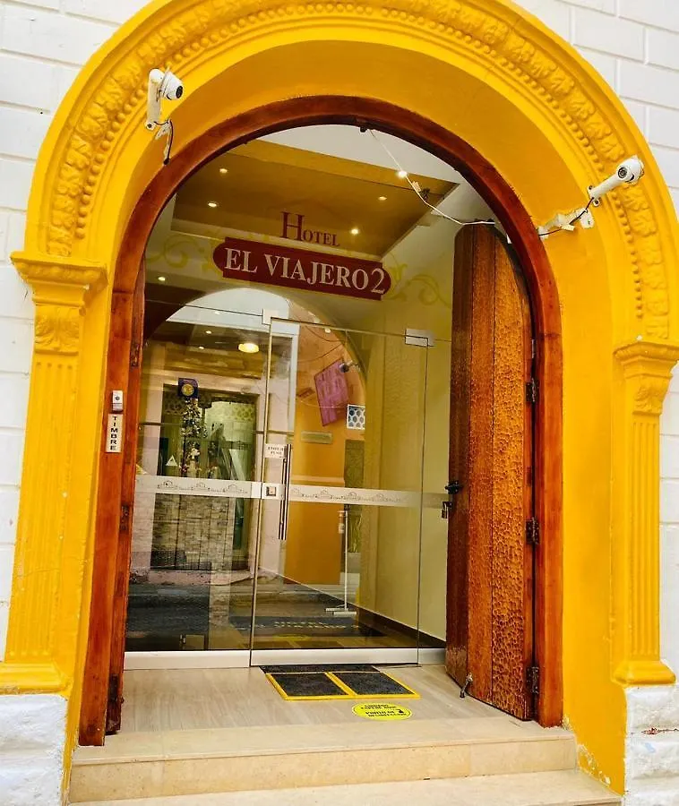 Hotel El Viajero #2 Cartagena Colombia